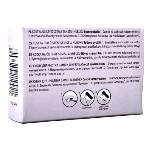 Kostka do czyszczenia zamszu i nubuku Coccine Suede & Nubuck
